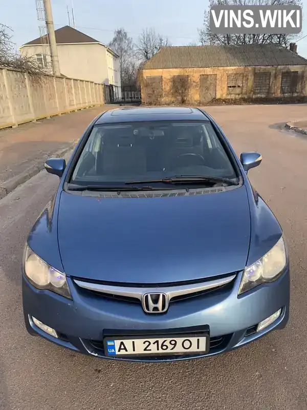 Седан Honda Civic 2007 1.8 л. Ручна / Механіка обл. Київська, Бориспіль - Фото 1/8