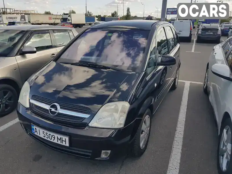 Мікровен Opel Meriva 2005 1.6 л. обл. Харківська, Красноград - Фото 1/21