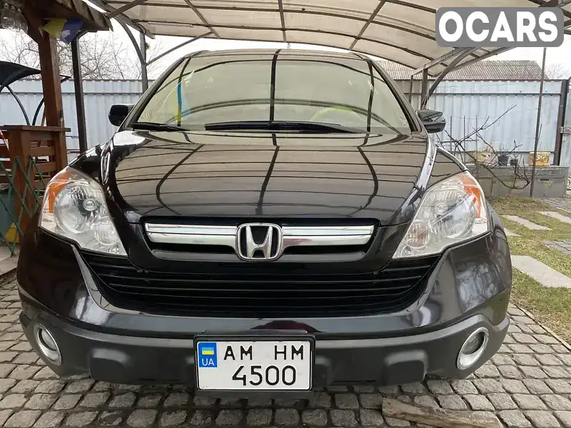 Позашляховик / Кросовер Honda CR-V 2008 2.4 л. Автомат обл. Житомирська, Коростишів - Фото 1/21