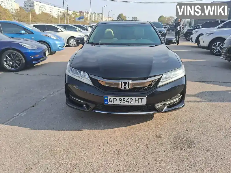 Купе Honda Accord 2016 2.4 л. Вариатор обл. Киевская, Киев - Фото 1/12