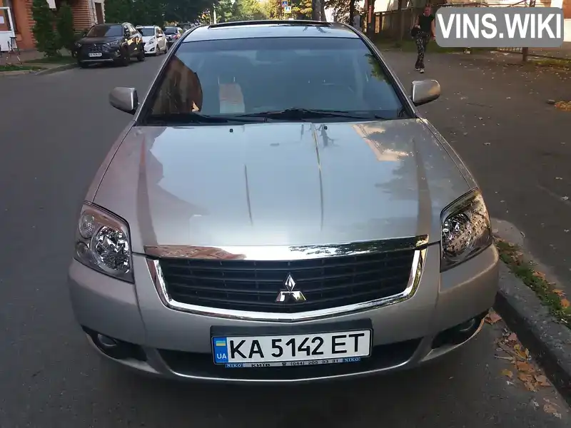 Седан Mitsubishi Galant 2008 2.38 л. Автомат обл. Київська, Київ - Фото 1/21