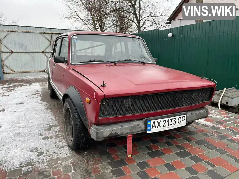 Седан ВАЗ / Lada 2107 2000 1.45 л. Ручна / Механіка обл. Харківська, Харків - Фото 1/21