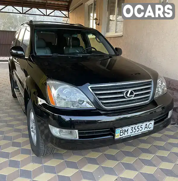 Позашляховик / Кросовер Lexus GX 2008 4.7 л. Автомат обл. Сумська, Шостка - Фото 1/18