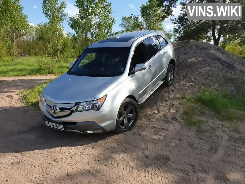 Позашляховик / Кросовер Acura MDX 2008 null_content л. Типтронік обл. Дніпропетровська, Дніпро (Дніпропетровськ) - Фото 1/20