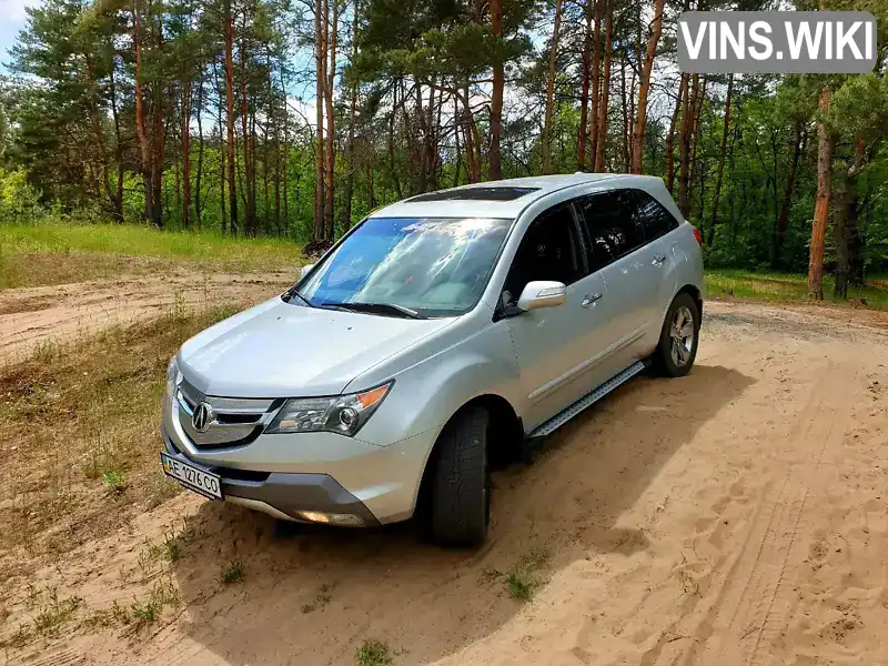 2HNYD28868H518757 Acura MDX 2008 Позашляховик / Кросовер  Фото 2