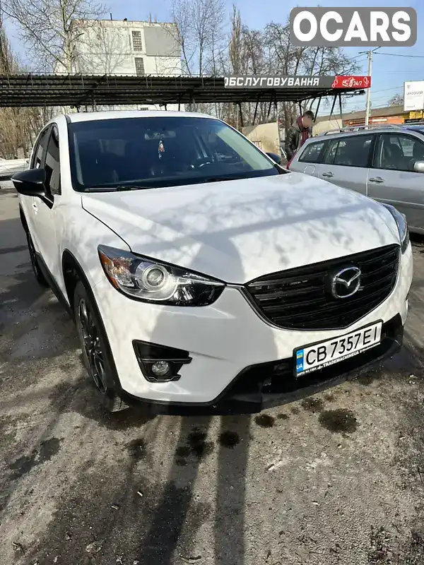 Внедорожник / Кроссовер Mazda CX-5 2016 2.5 л. Автомат обл. Черниговская, Чернигов - Фото 1/16