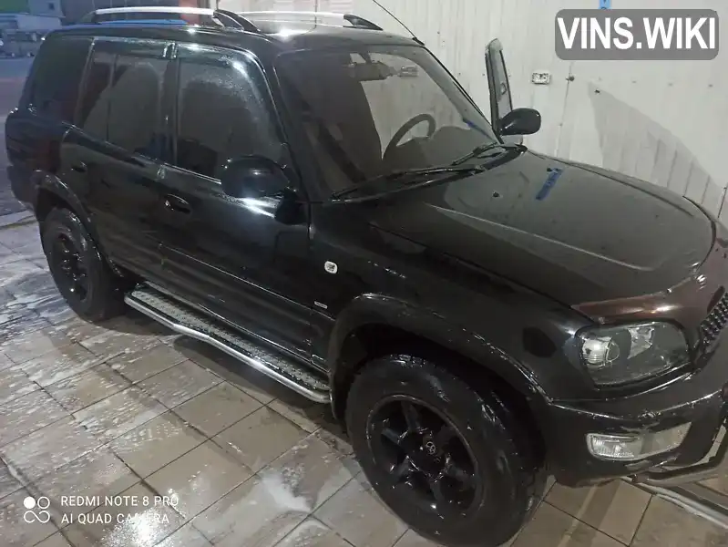 Внедорожник / Кроссовер Toyota RAV4 1998 2 л. Автомат обл. Днепропетровская, Днепр (Днепропетровск) - Фото 1/18