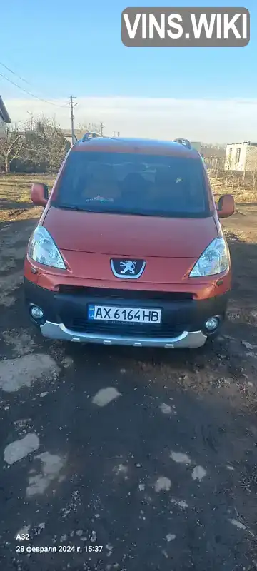 Мінівен Peugeot Partner 2010 1.59 л. Ручна / Механіка обл. Харківська, Чугуїв - Фото 1/6