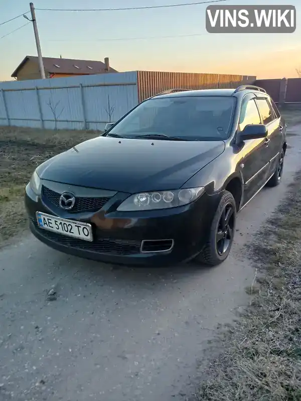 Універсал Mazda 6 2006 2 л. Ручна / Механіка обл. Дніпропетровська, Дніпро (Дніпропетровськ) - Фото 1/10