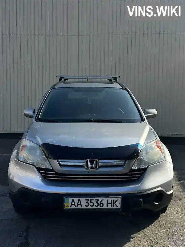 Позашляховик / Кросовер Honda CR-V 2008 2.35 л. Автомат обл. Київська, Київ - Фото 1/15