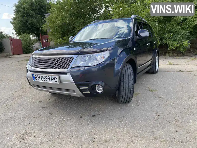 Позашляховик / Кросовер Subaru Forester 2008 2 л. Автомат обл. Одеська, Білгород-Дністровський - Фото 1/13