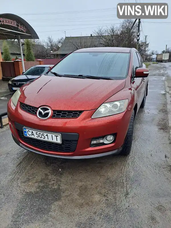 Позашляховик / Кросовер Mazda CX-7 2008 2.3 л. Автомат обл. Черкаська, Катеринопіль - Фото 1/18