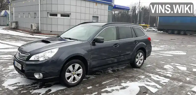 Універсал Subaru Legacy 2012 2 л. Ручна / Механіка обл. Київська, Київ - Фото 1/21