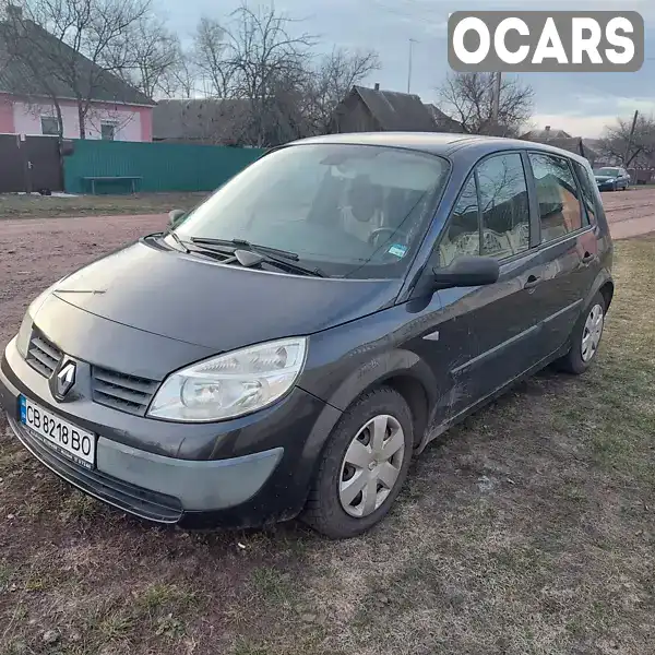 Мінівен Renault Scenic 2006 1.6 л. Ручна / Механіка обл. Чернігівська, Прилуки - Фото 1/7