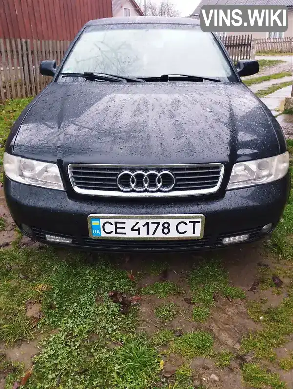 Седан Audi A4 1999 1.6 л. Ручна / Механіка обл. Чернівецька, Сторожинець - Фото 1/7