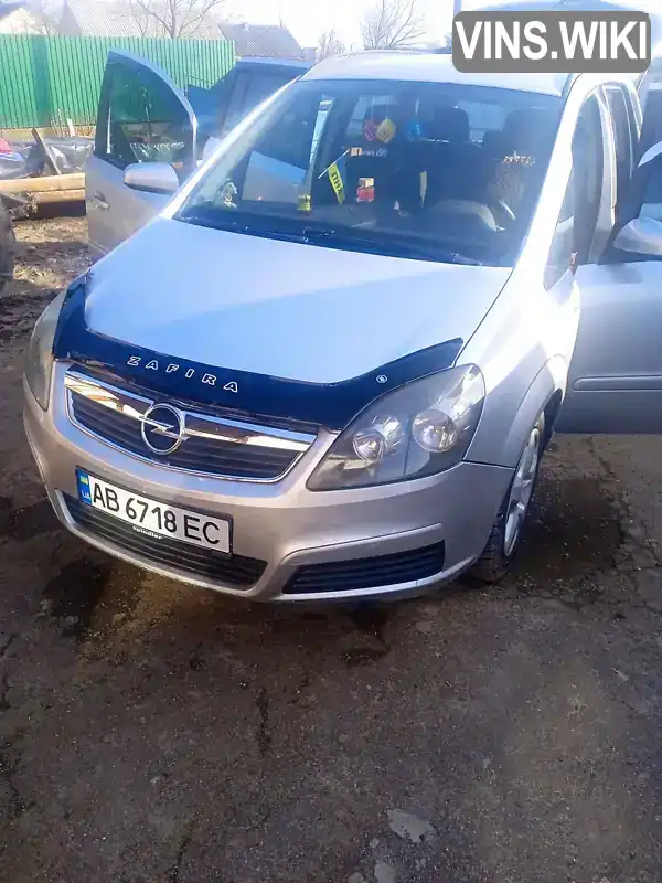 Мінівен Opel Zafira 2006 1.91 л. Ручна / Механіка обл. Вінницька, Хмільник - Фото 1/21