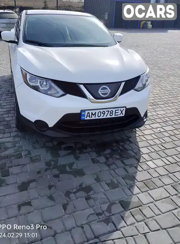 Позашляховик / Кросовер Nissan Rogue 2019 2 л. Варіатор обл. Житомирська, Хорошів (Володарськ-Волинський) - Фото 1/21