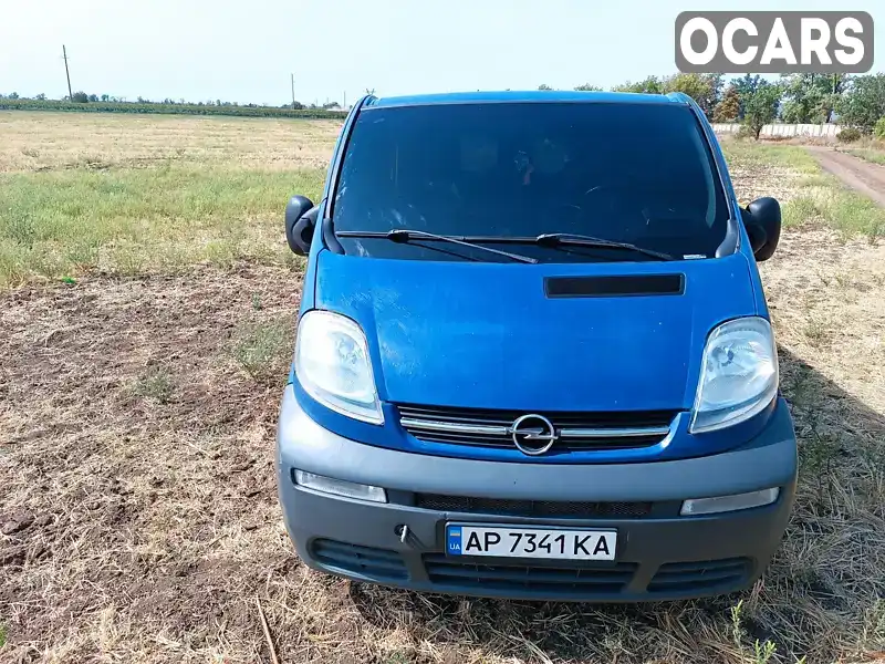 Минивэн Opel Vivaro 2002 1.87 л. Ручная / Механика обл. Донецкая, Дружковка - Фото 1/9