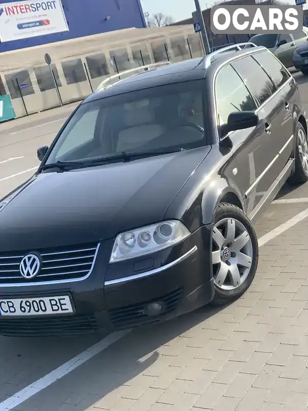 Универсал Volkswagen Passat 2004 2.5 л. Автомат обл. Черниговская, Прилуки - Фото 1/14