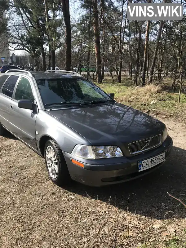 Універсал Volvo V40 2001 1.87 л. Ручна / Механіка обл. Черкаська, Черкаси - Фото 1/8