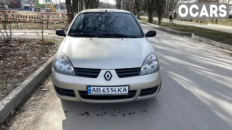 Седан Renault Clio 2007 1.39 л. Ручна / Механіка обл. Вінницька, Вінниця - Фото 1/21