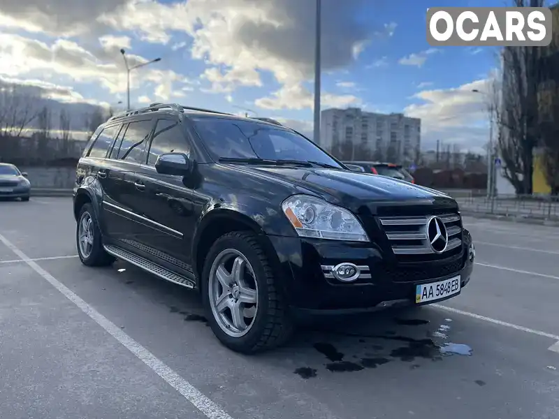 Позашляховик / Кросовер Mercedes-Benz GL-Class 2009 5.46 л. Типтронік обл. Київська, Київ - Фото 1/12