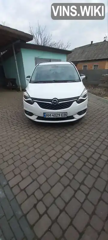 Минивэн Opel Zafira Tourer 2016 2 л. Автомат обл. Житомирская, Малин - Фото 1/19