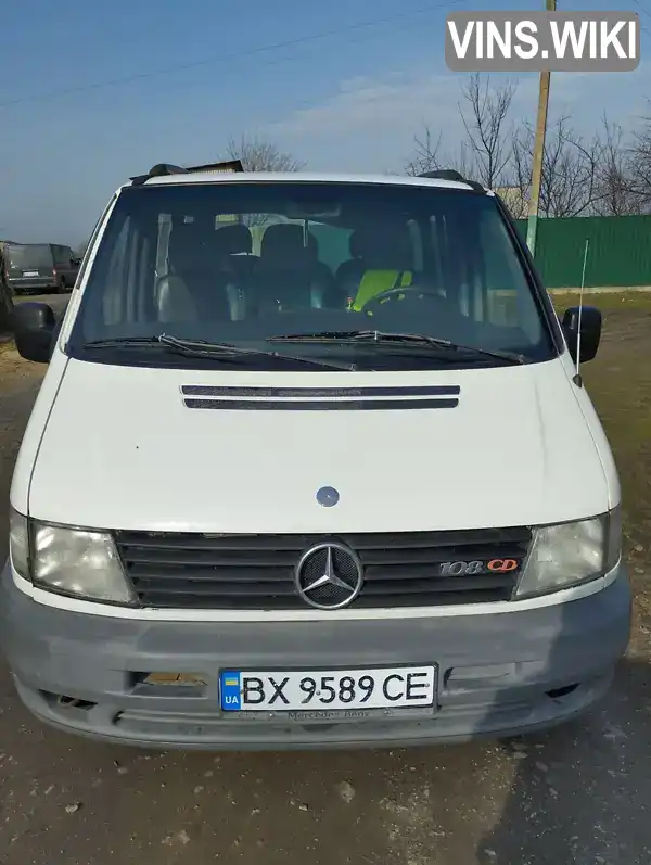 Минивэн Mercedes-Benz Vito 2001 2.2 л. Ручная / Механика обл. Хмельницкая, Староконстантинов - Фото 1/15