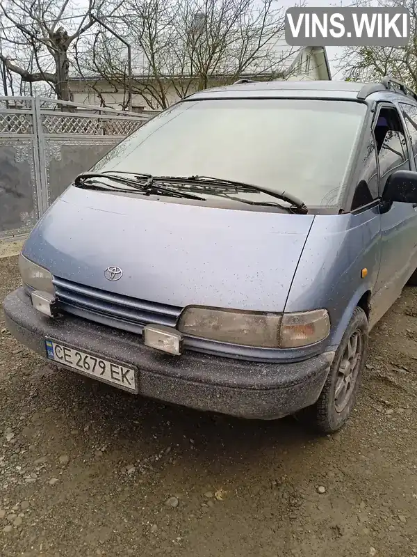 Мінівен Toyota Previa 1991 2.4 л. Ручна / Механіка обл. Чернівецька, Чернівці - Фото 1/10