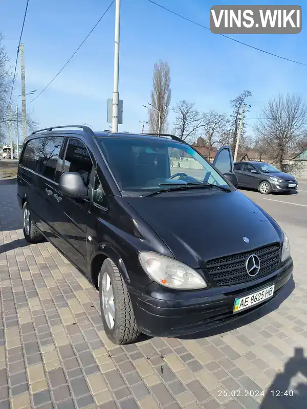 Минивэн Mercedes-Benz Vito 2008 2.99 л. обл. Днепропетровская, Павлоград - Фото 1/9