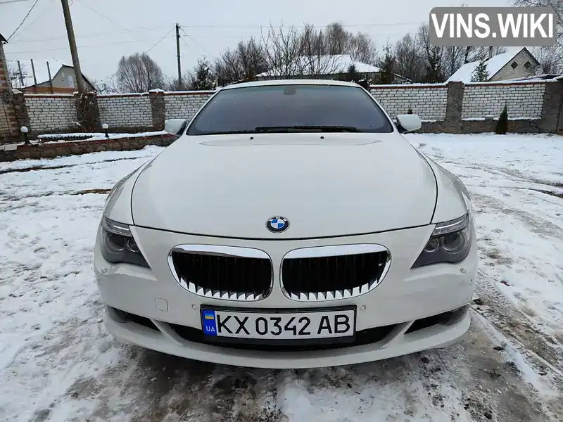 Купе BMW 6 Series 2008 3 л. обл. Харьковская, Богодухов - Фото 1/14