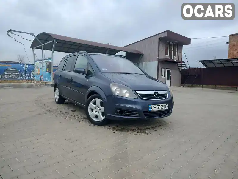 Мінівен Opel Zafira 2005 1.9 л. Ручна / Механіка обл. Чернівецька, Вижниця - Фото 1/18