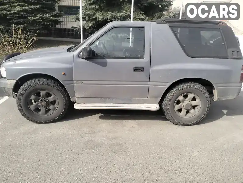 Позашляховик / Кросовер Opel Frontera 1993 2 л. Ручна / Механіка обл. Київська, Київ - Фото 1/6