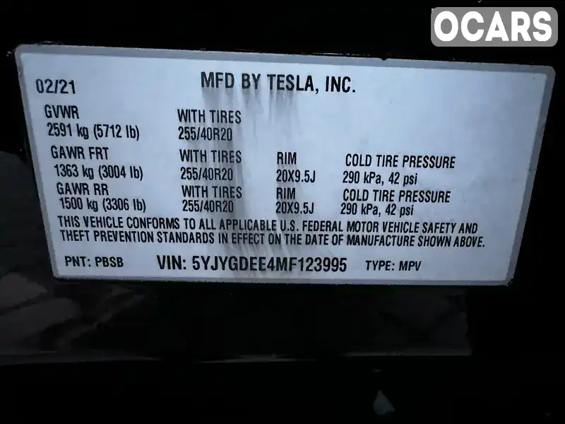 5YJYGDEE4MF123995 Tesla Model Y 2021 Внедорожник / Кроссовер  Фото 4