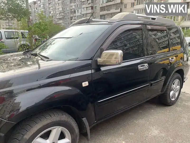 Внедорожник / Кроссовер Nissan X-Trail 2005 2.5 л. Автомат обл. Днепропетровская, Кринички - Фото 1/11