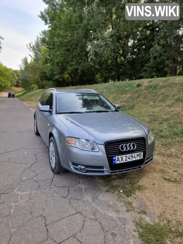 Универсал Audi A4 2005 1.97 л. Вариатор обл. Сумская, Сумы - Фото 1/19