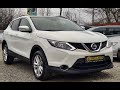 Позашляховик / Кросовер Nissan Qashqai 2014 1.6 л. Ручна / Механіка обл. Івано-Франківська, Коломия - Фото 1/21