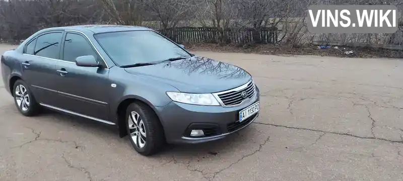 Седан Kia Magentis 2008 2 л. Автомат обл. Київська, Бориспіль - Фото 1/21