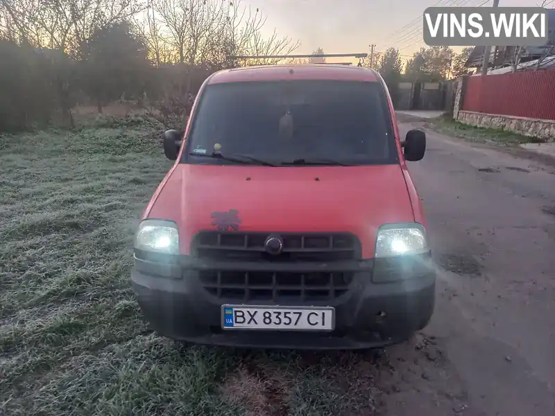 Мінівен Fiat Doblo 2003 1.91 л. Ручна / Механіка обл. Хмельницька, Старокостянтинів - Фото 1/17