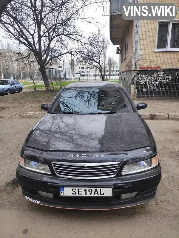 Седан Nissan Maxima 1995 2.99 л. Автомат обл. Одесская, Одесса - Фото 1/10