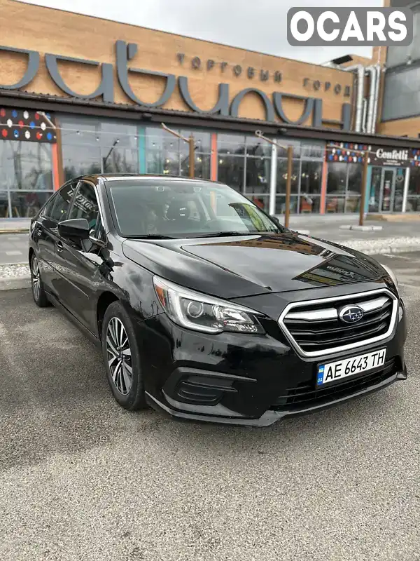 Седан Subaru Legacy 2019 2.46 л. Варіатор обл. Дніпропетровська, Дніпро (Дніпропетровськ) - Фото 1/21