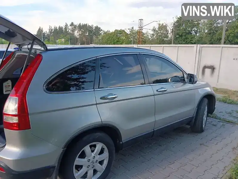 Внедорожник / Кроссовер Honda CR-V 2008 2.2 л. обл. Киевская, Киев - Фото 1/8