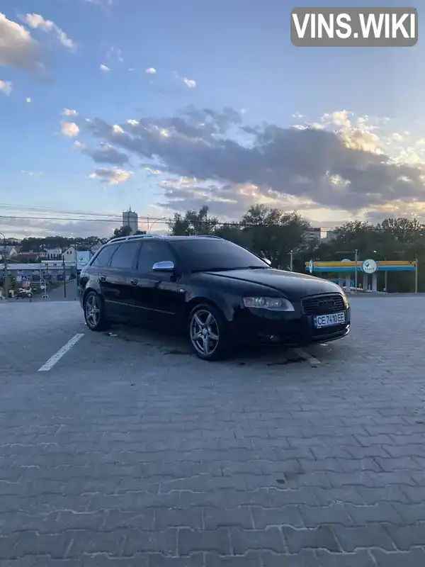 Універсал Audi A4 2005 2.5 л. Варіатор обл. Чернівецька, Чернівці - Фото 1/14