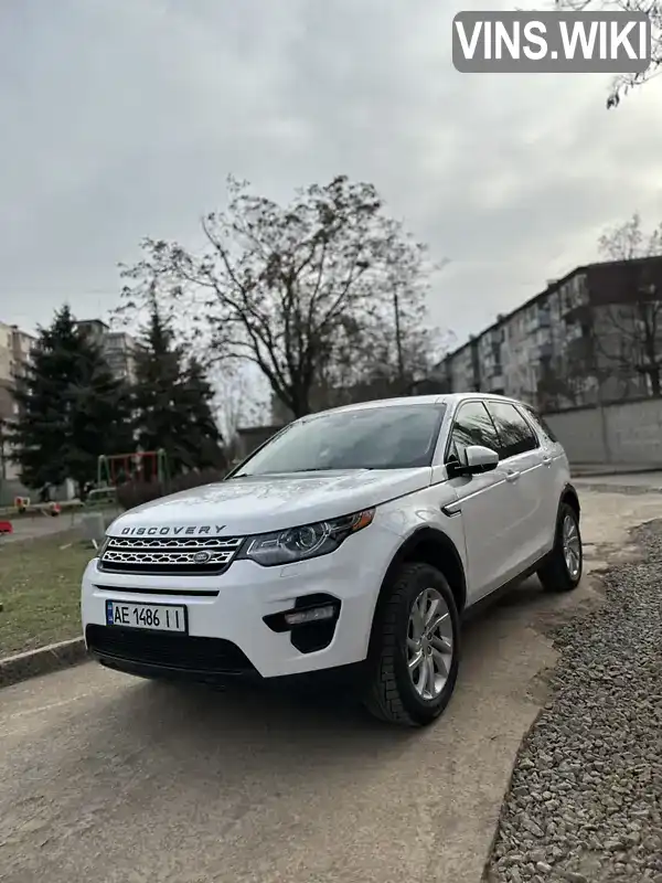 Внедорожник / Кроссовер Land Rover Discovery Sport 2016 2 л. Автомат обл. Днепропетровская, Кривой Рог - Фото 1/21