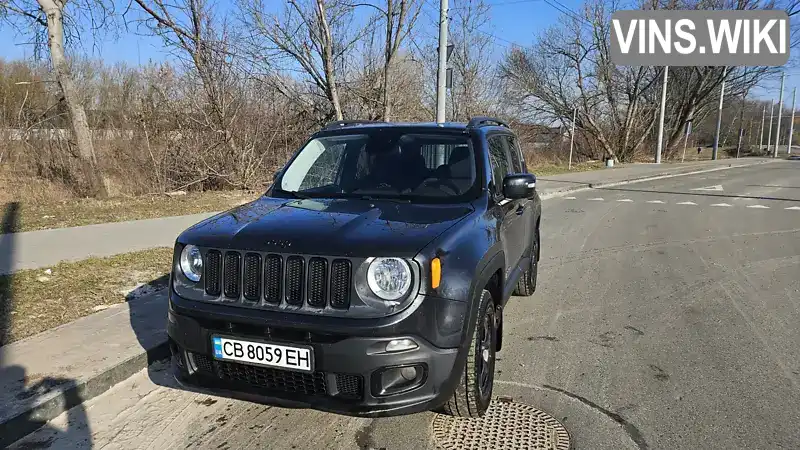 Позашляховик / Кросовер Jeep Renegade 2016 2.36 л. Автомат обл. Чернігівська, Чернігів - Фото 1/12