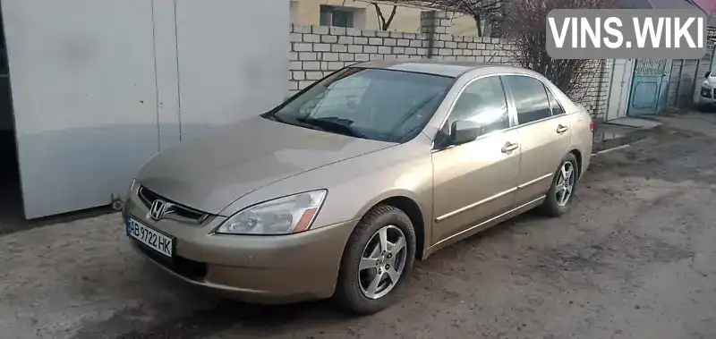 Седан Honda Accord 2005 3 л. Автомат обл. Одесская, Одесса - Фото 1/21