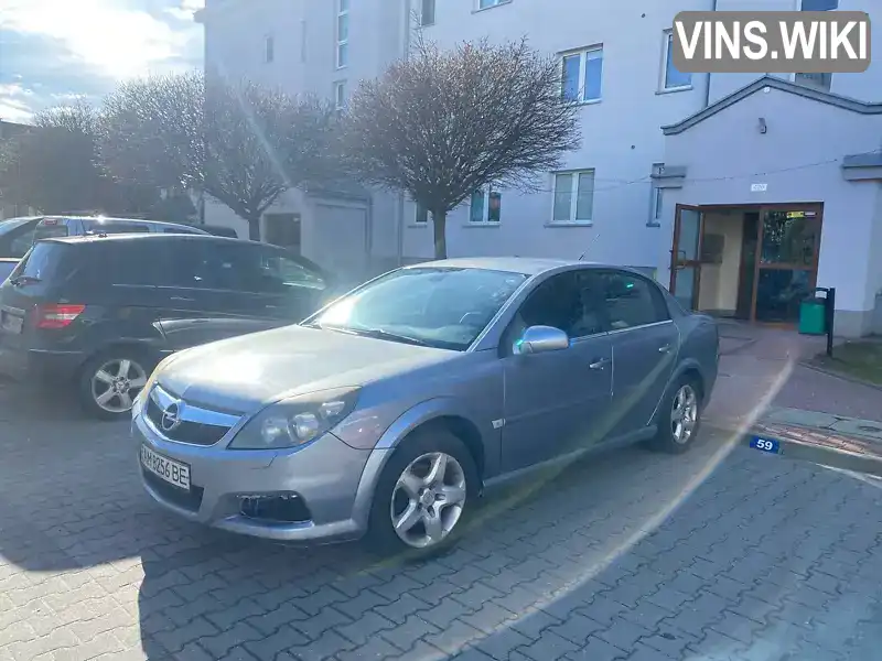 Седан Opel Vectra 2007 2.2 л. Ручна / Механіка обл. Житомирська, Бердичів - Фото 1/21