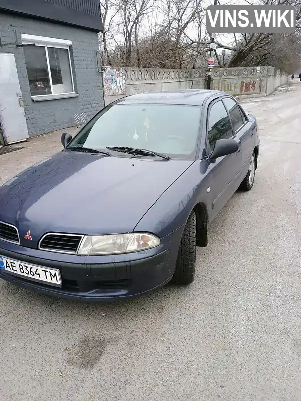 Седан Mitsubishi Carisma 2000 1.6 л. Ручная / Механика обл. Днепропетровская, Днепр (Днепропетровск) - Фото 1/10