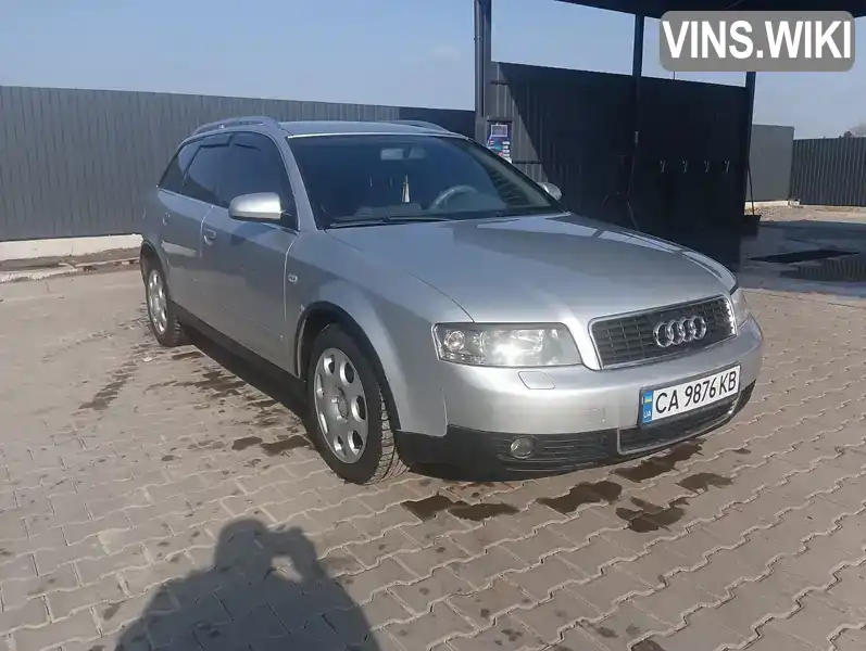 Универсал Audi A4 2002 2.5 л. Вариатор обл. Черкасская, Христиновка - Фото 1/17