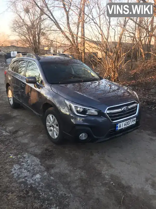 Універсал Subaru Outback 2014 2.5 л. Варіатор обл. Київська, Київ - Фото 1/12